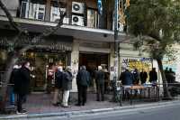 Η πλειοψηφία των Αθηναίων δικηγόρων ψήφισε κατά του νέου δικαστικού χάρτη στην Αττική