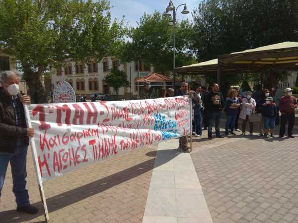 Χίος: Πρωτομαγιά με απεργιακή συγκέντρωση στην πλατεία Βουνακίου