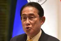 «Λυπηρό» γεγονός χαρακτήρισε η Ιαπωνία τις δηλώσεις Μπάιντεν ότι τη θεωρεί «ξενόφοβη»