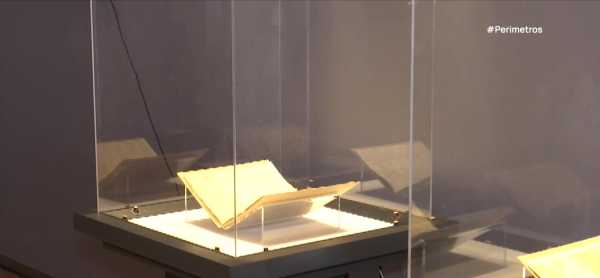 Τα συντηρημένα χειρόγραφα του Διονυσίου Σολωμού στο Βυζαντινό και Χριστιανικό Μουσείο