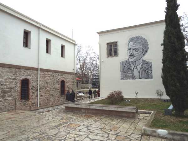 Τρίκαλα: Εικαστική έκθεση «Την πόλη μου κεντώ!» στο Μουσείο Τσιτσάνη