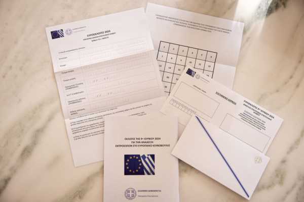 Επιστολική ψήφος: Το νέο βίντεο του υπουργείου Εσωτερικών για τις ευρωεκλογές