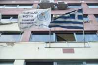 Ελλ. Λύση για πρότασης δυσπιστίας: Θα συνταχθούμε με οποιαδήποτε πρωτοβουλία απαλλάξει την Ελλάδα από την ολέθρια κυβέρνηση