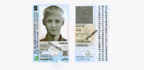 Νέα ταυτότητα της Ισλανδίας αντικαθιστά το διαβατήριο για ταξίδια εντός ΕΟΧ