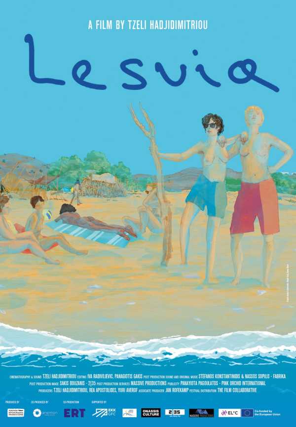 Lesvia: Η Λεσβιακή ιστορία της Ερεσού – Η ταινία της Τζέλης Χατζηδημητρίου στα Φεστιβάλ της Ευρώπης